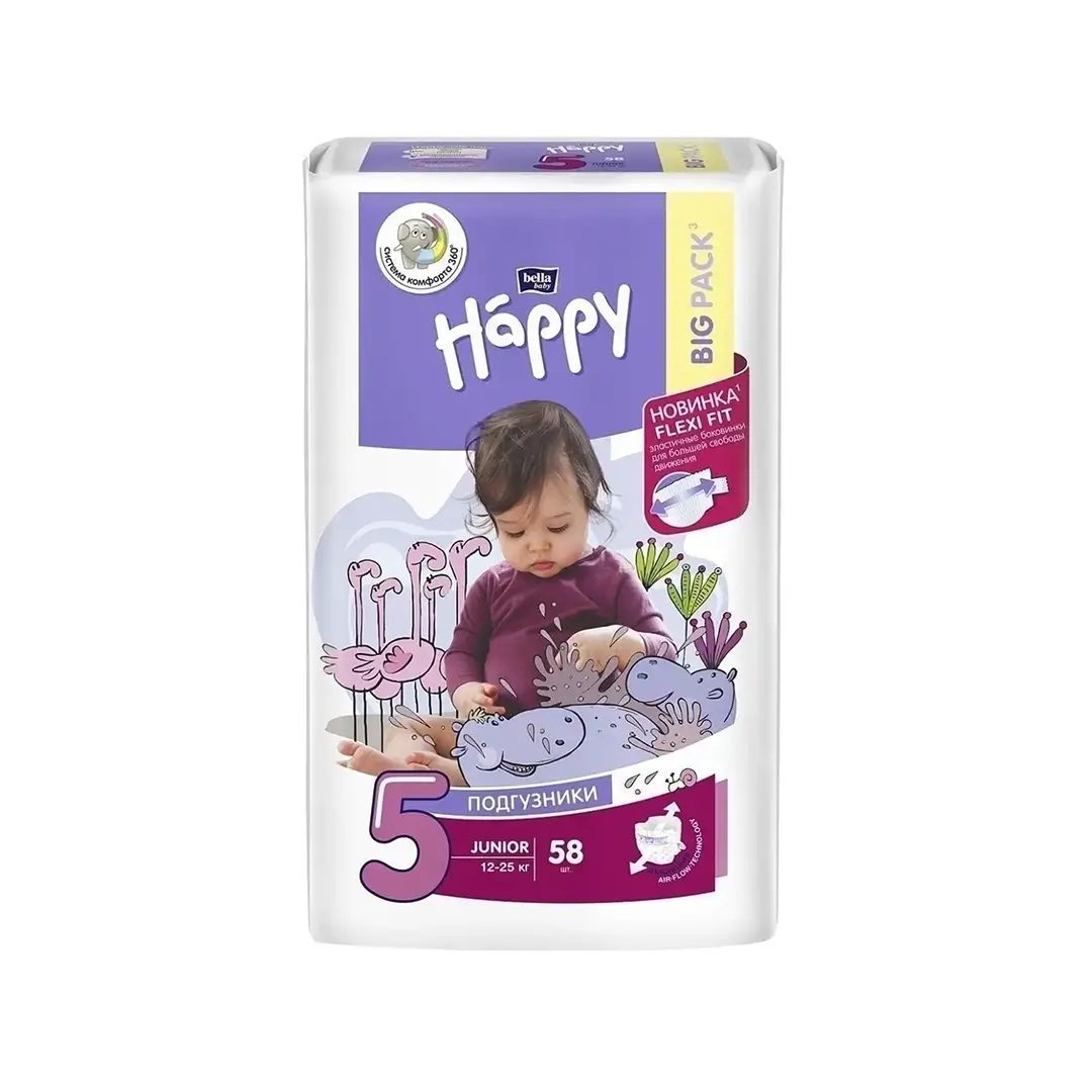 Podguzniki 5 12-25kg Bella Baby Happy Junior №58