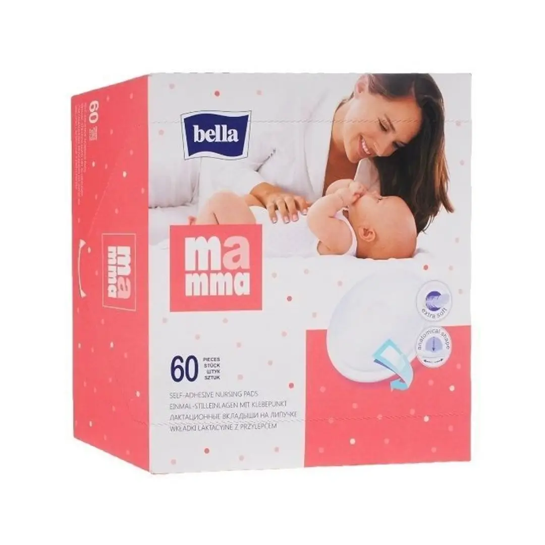 Прокладки Bella MAMMA вкладыши лактационные на липучке №60