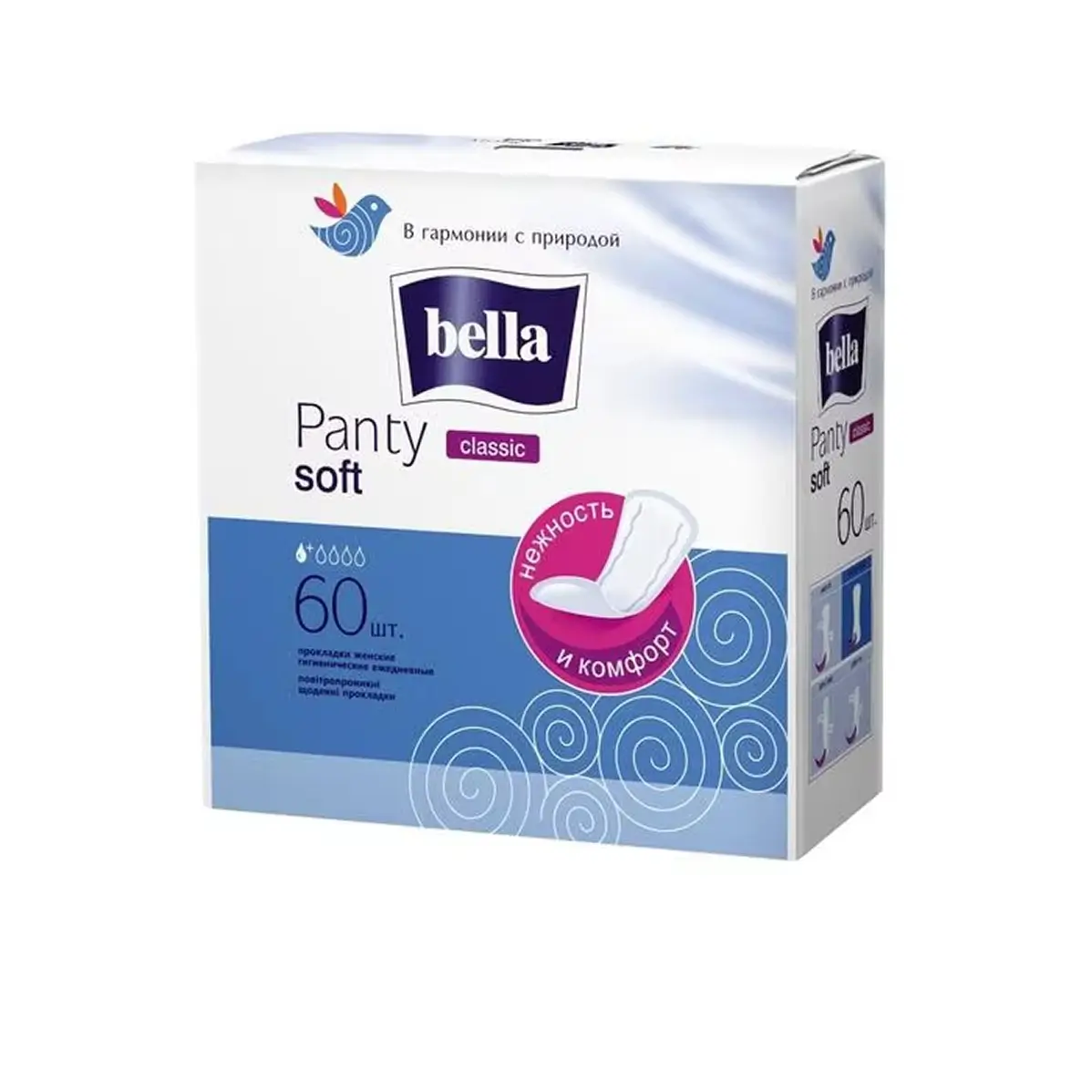 Ежедневные прокладки Bella Panty SOFT CLASSIC №60