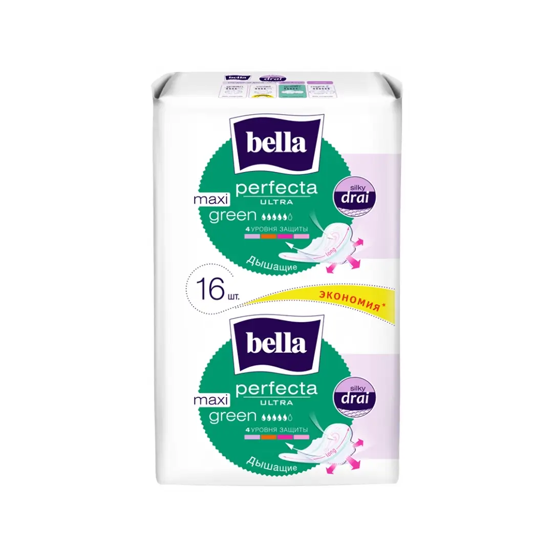Прокладки Bella супертонкие гиг/впит. Perfecta Ultra Maxi Green №16