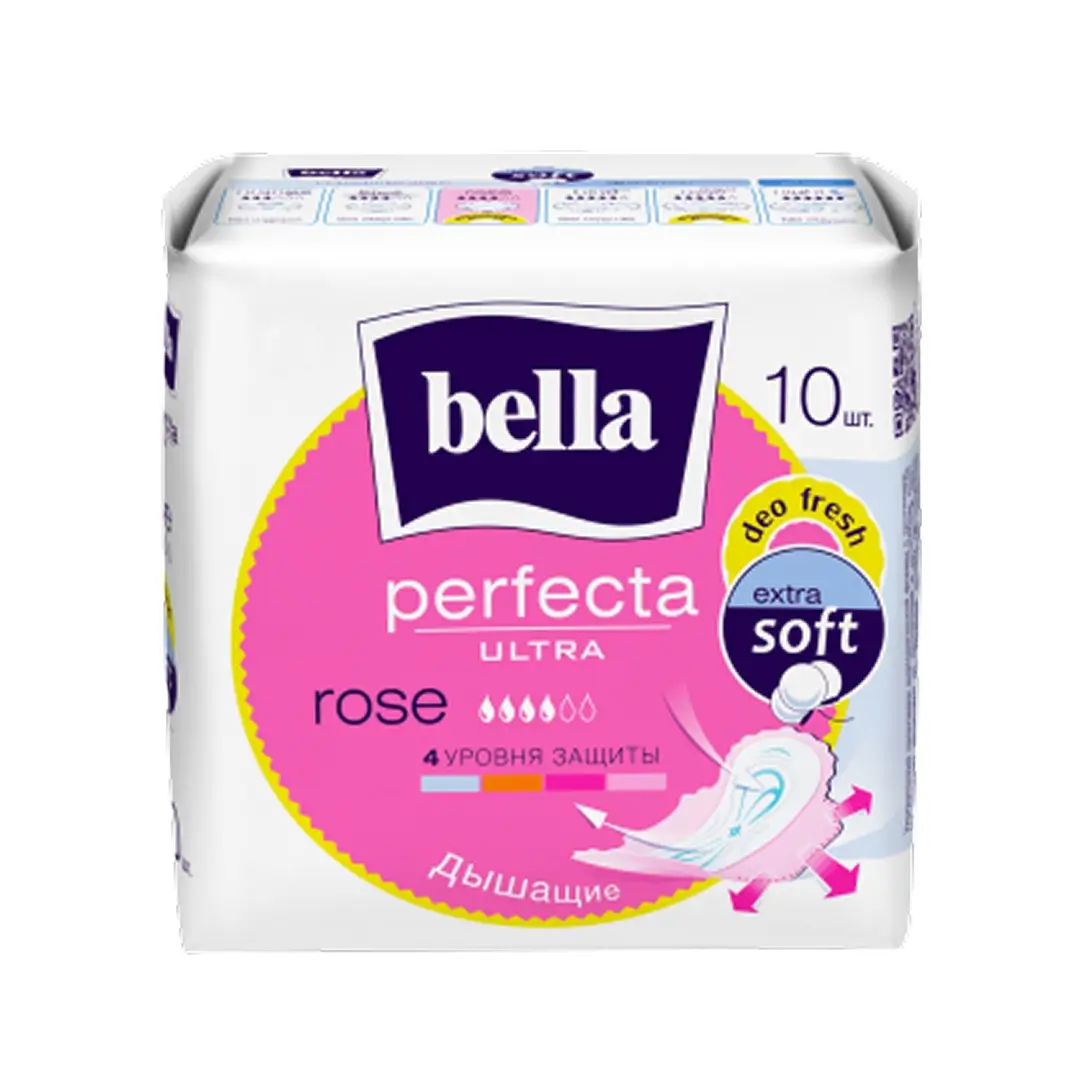 Bella Perfecta ultra rose deo fresh прокладки  №10