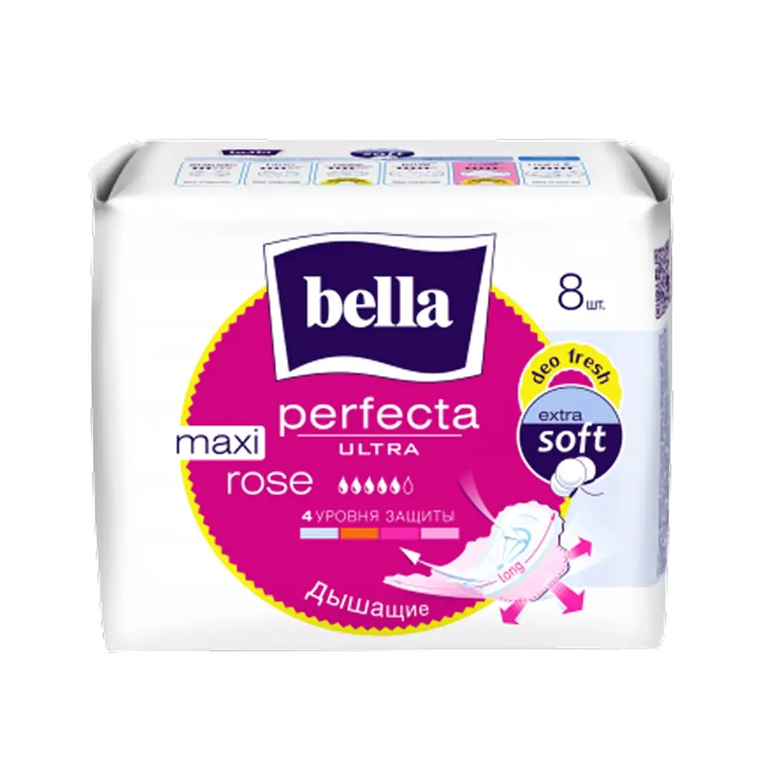 Прокладки супертонкие Bella Perfecta Ultra Maxi Rose Deo Fresh №8