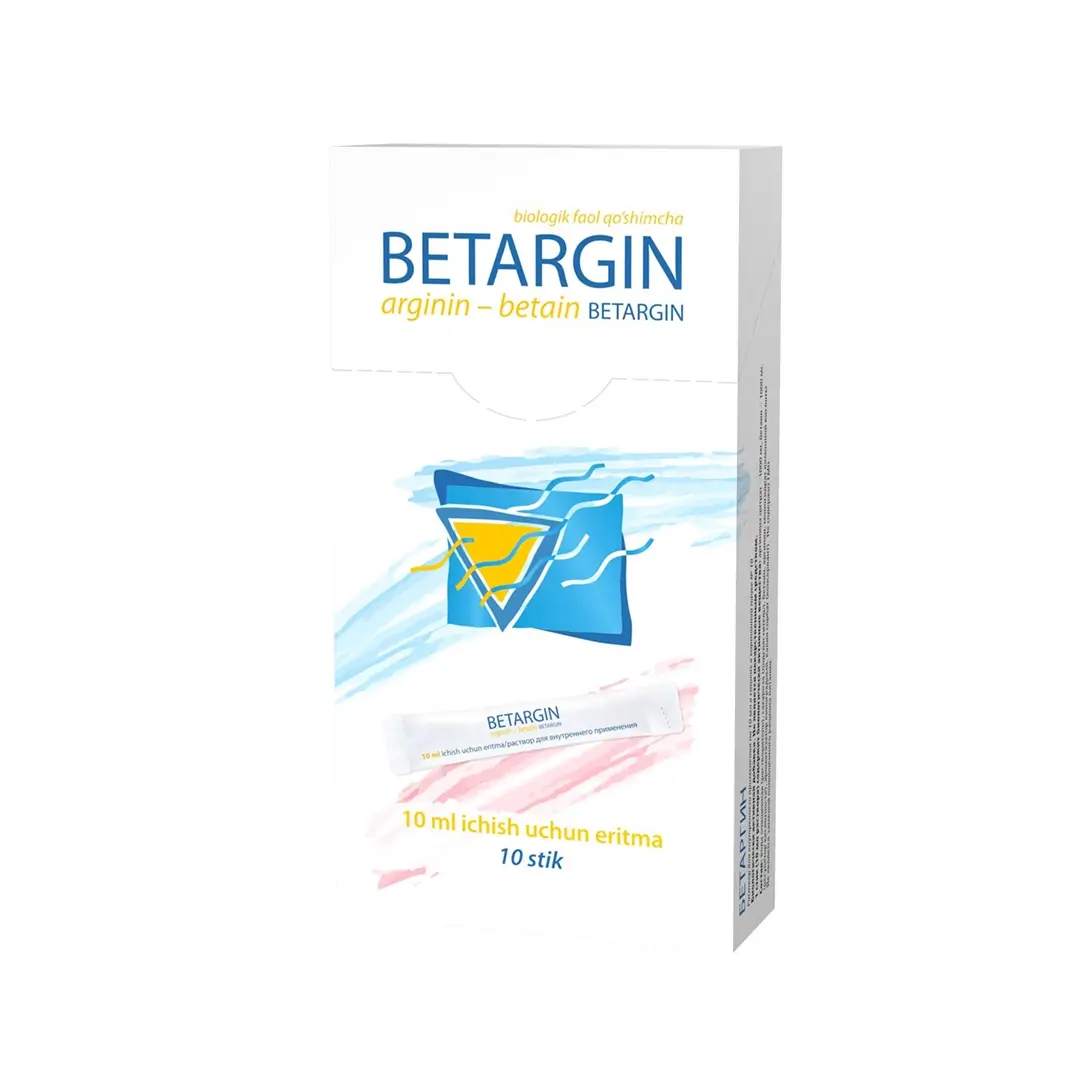 Бетаргин р-р внутрь с подсласт. 10мл №10 (стик)