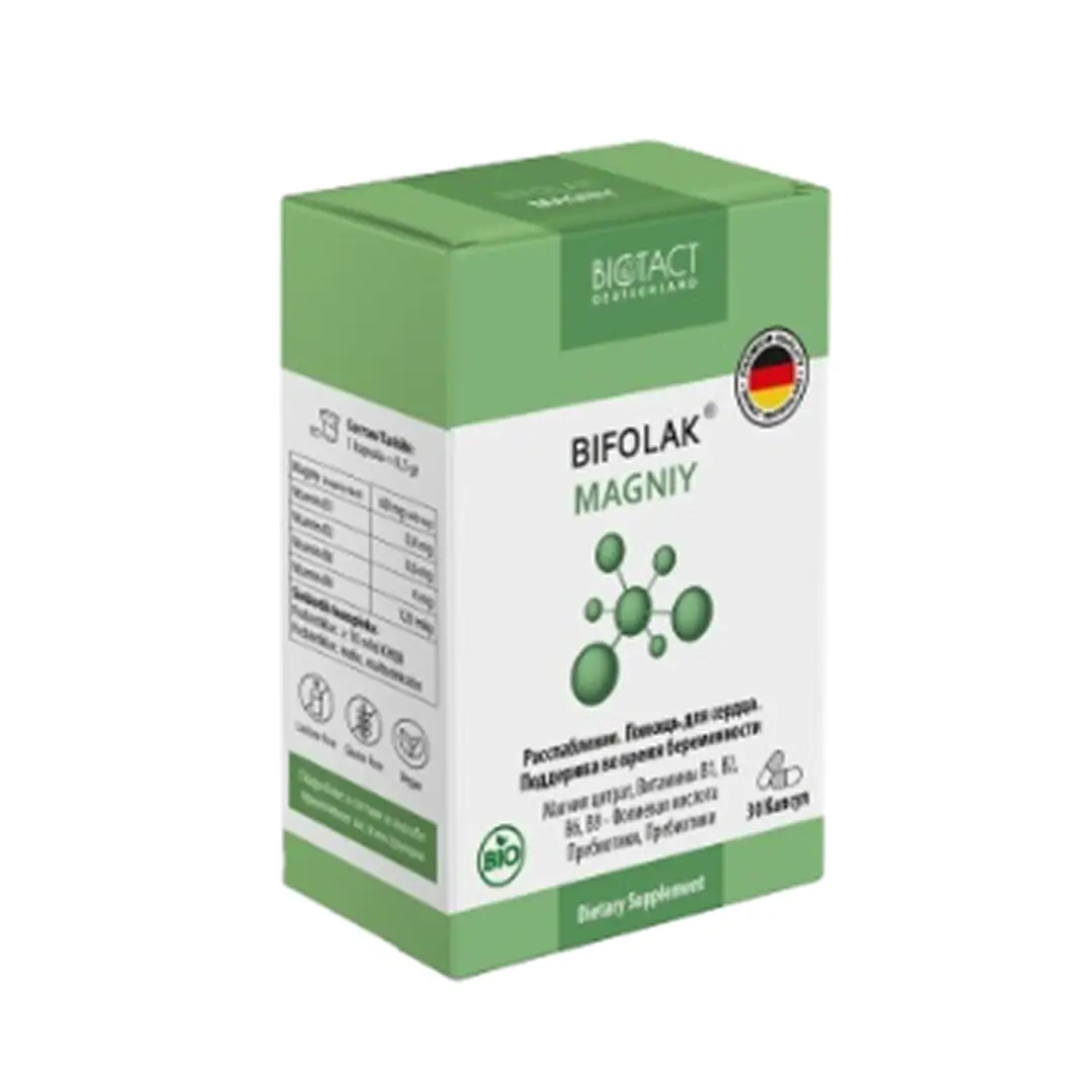 Bifolak Magniy kaps 0,5g №30