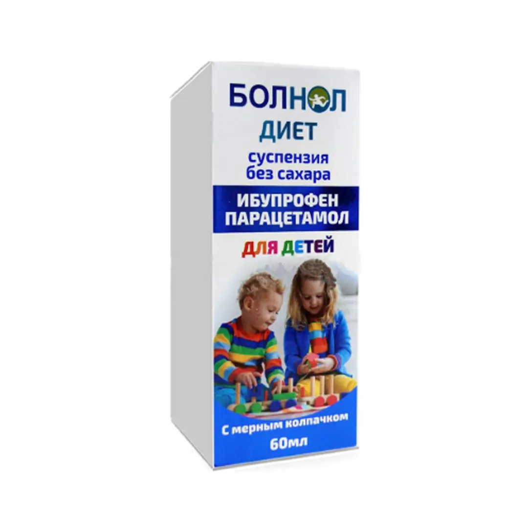 Bolnol Diyet bez saxara susp. 60ml