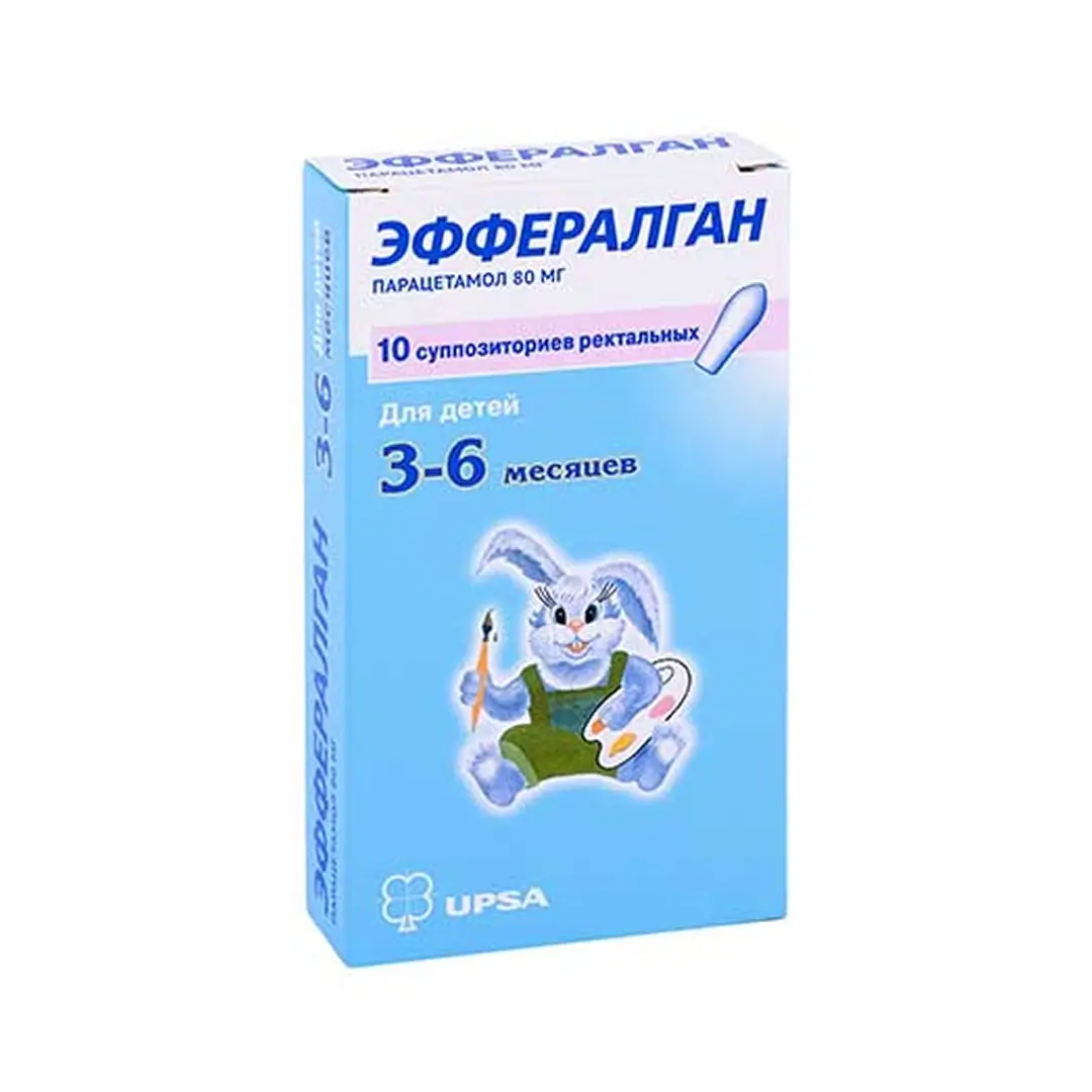 Efferalgan supp. rekt. 80mg №10