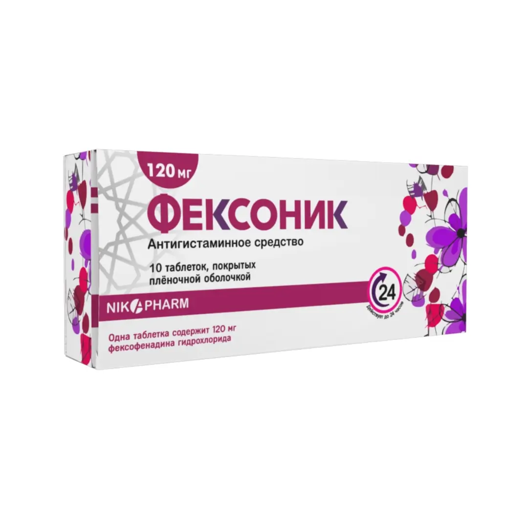 Фексоник таб. 120мг №10
