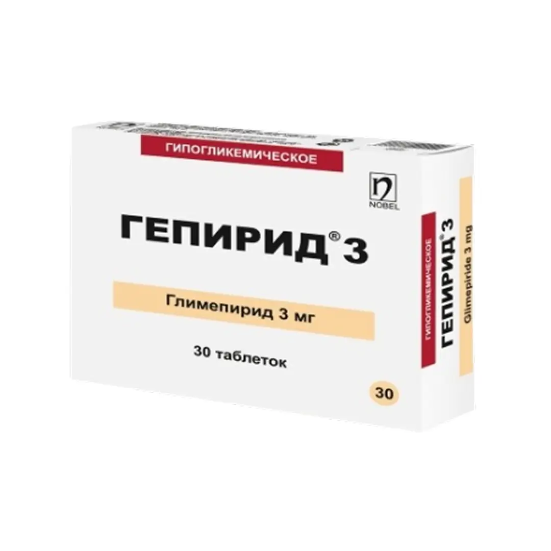 Гепирид таб. 3мг №30