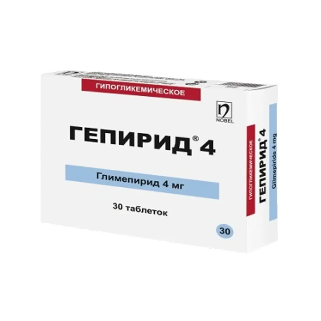 Гепирид таб. 4мг №30