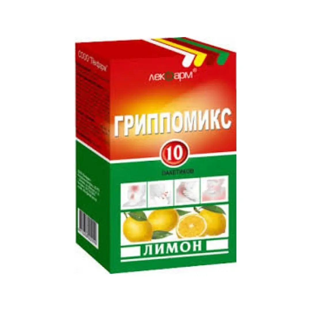 Grippomiks por. (Limon) №10