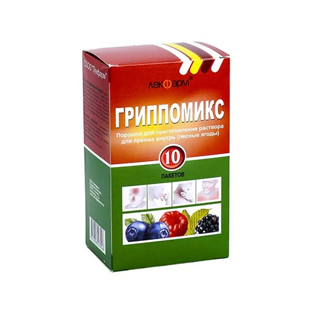 Grippomiks por. (Lesnie yagodi) №10