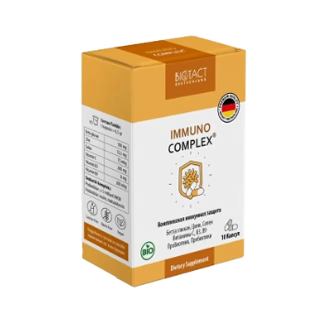 ImmunoComplex капс. 0.5г №10
