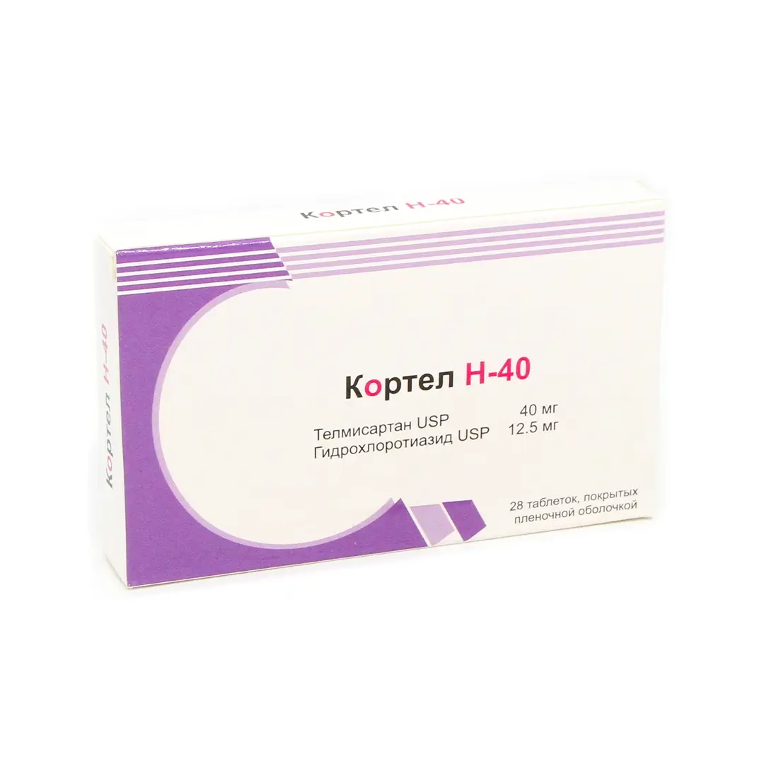 КОРТЕЛ Н-40, 40 МГ/12,5 МГ, ТАБ. N28