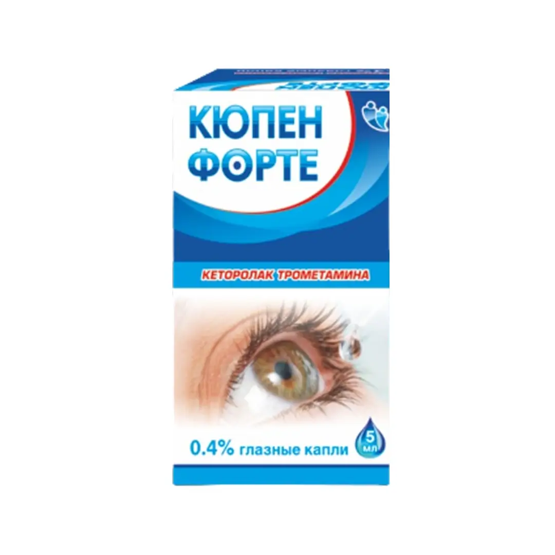 Кюпен форте капли глаз. 0.4% 5мл  №1