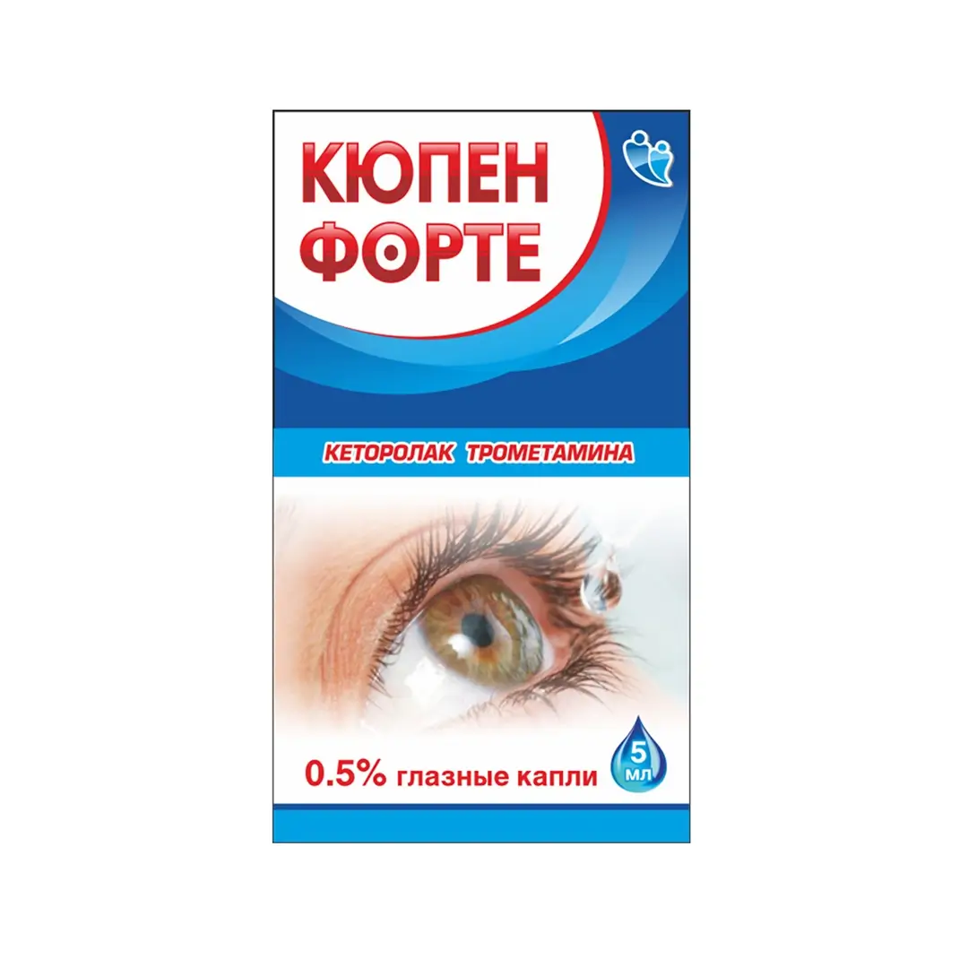 Kyupen Forte gl. kapli 0,5% 5ml