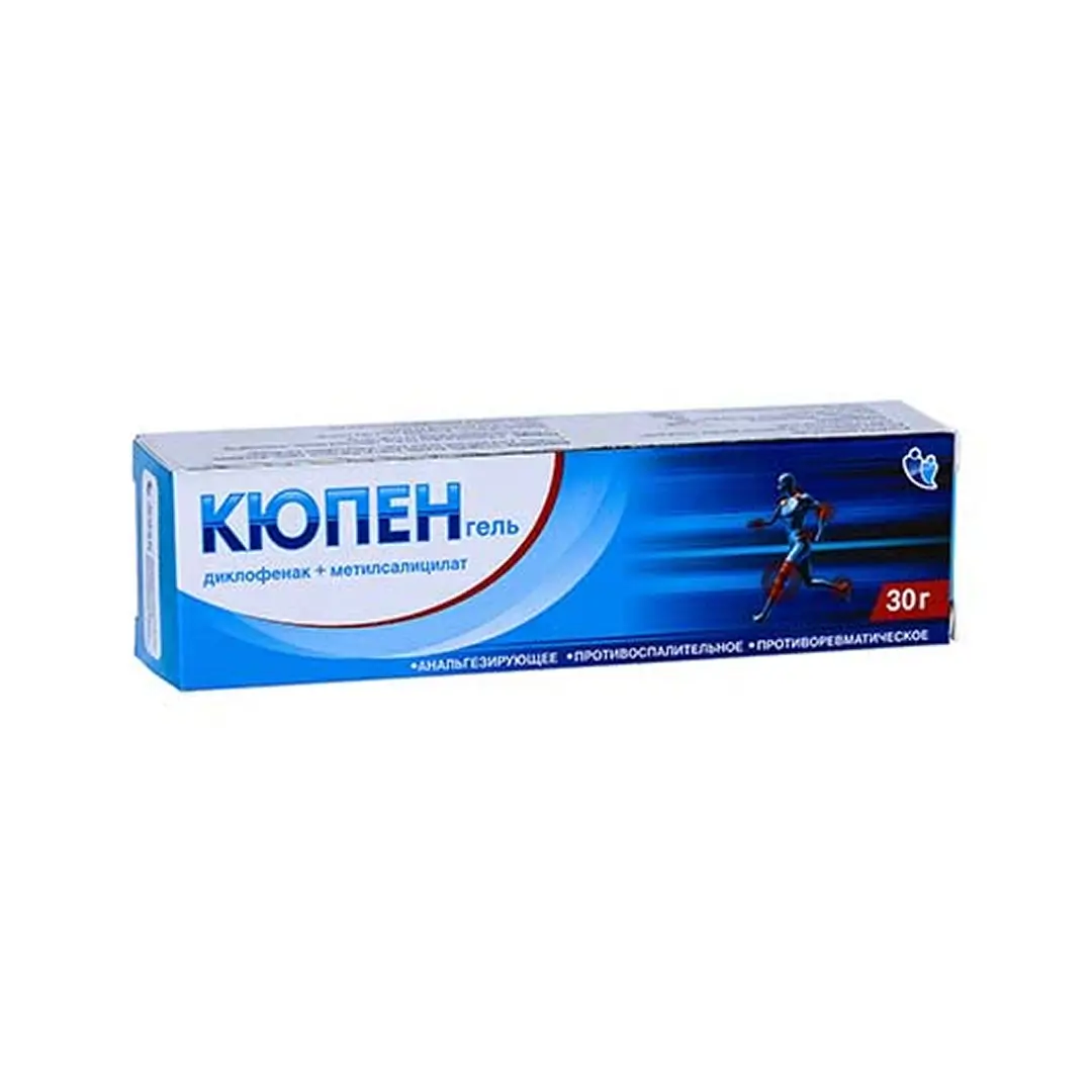 Кюпен гель 30г