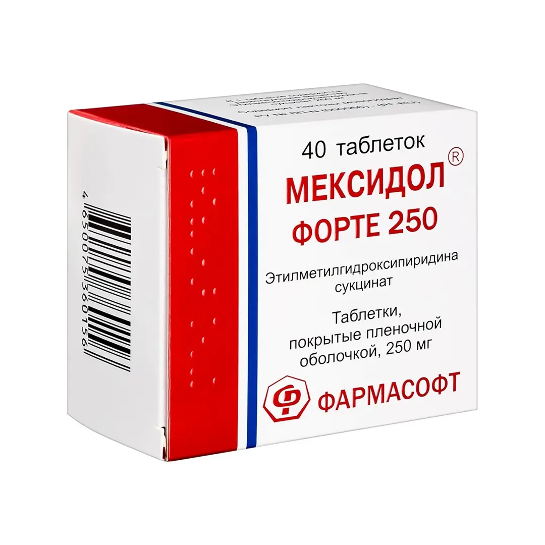 Мексидол форте таб. 250мг №40