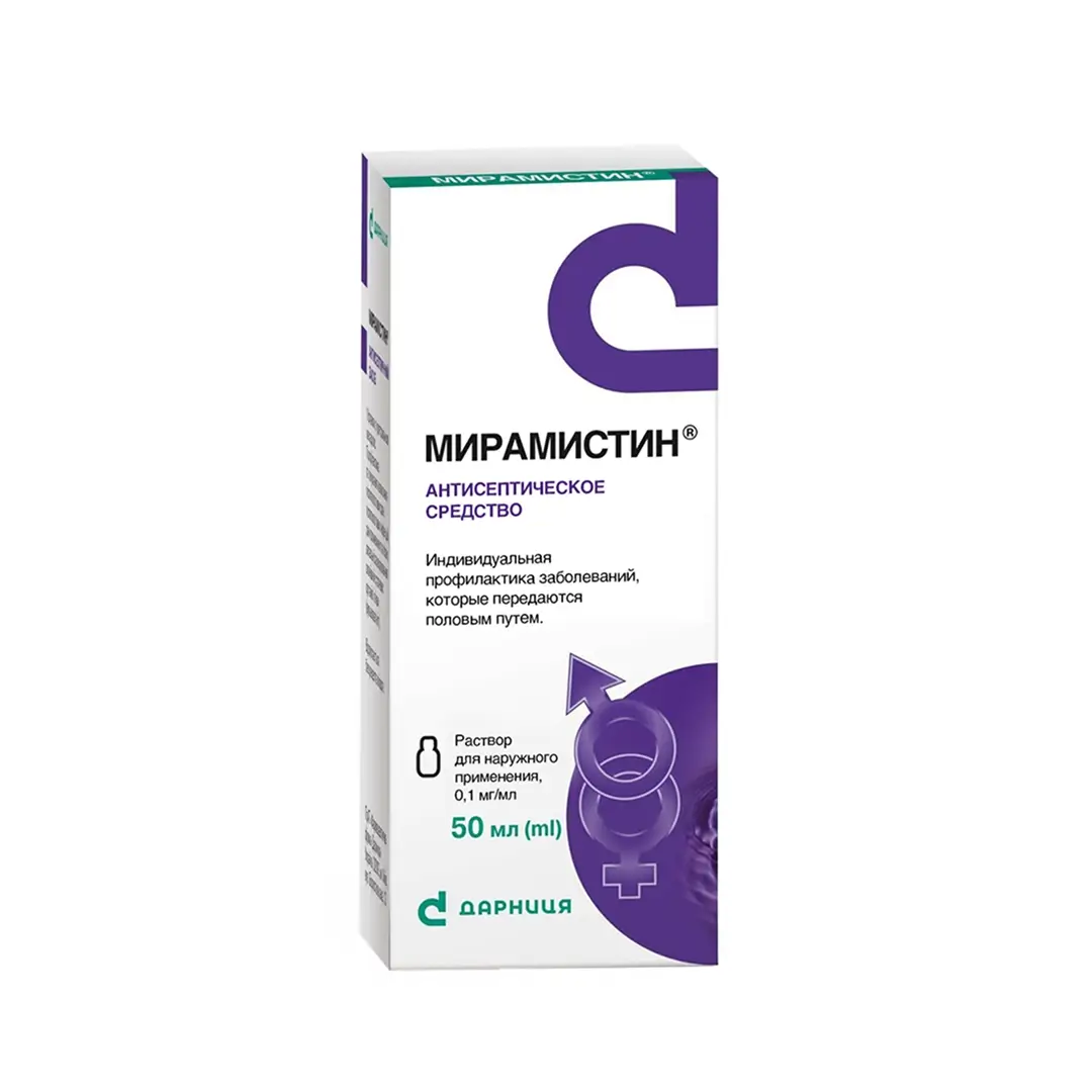 Мирамистин-Дарница р-р 0,1мг/мл 50мл