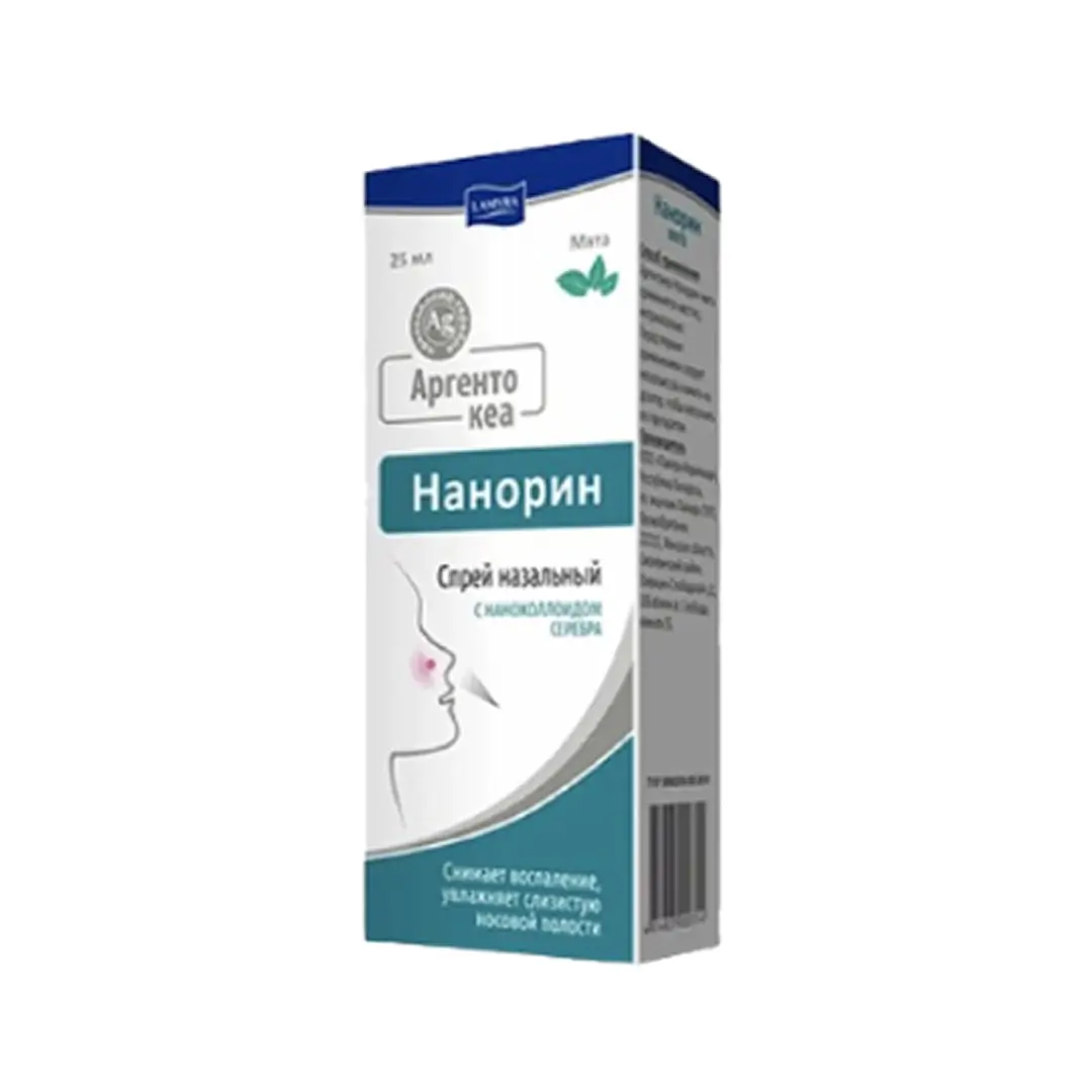 Argentokea Nanolar myata sprey 25ml