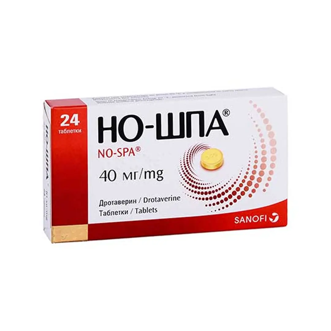 Но-Шпа таб. 40мг №24