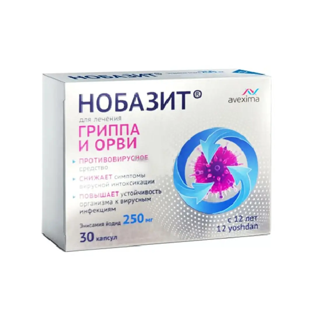 Nobazit kaps. 250mg №30