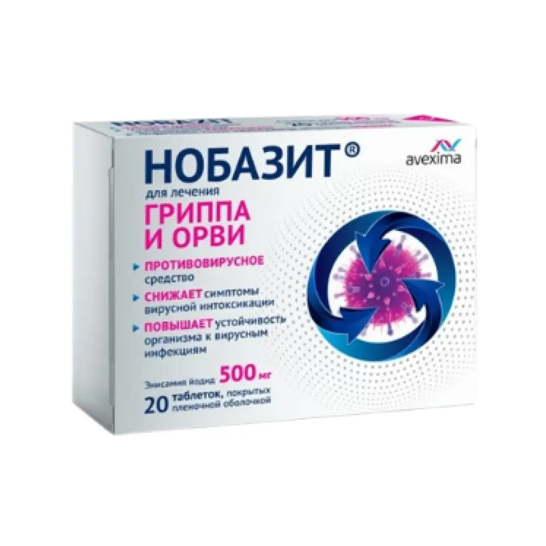 Nobazit tab. 500mg №20