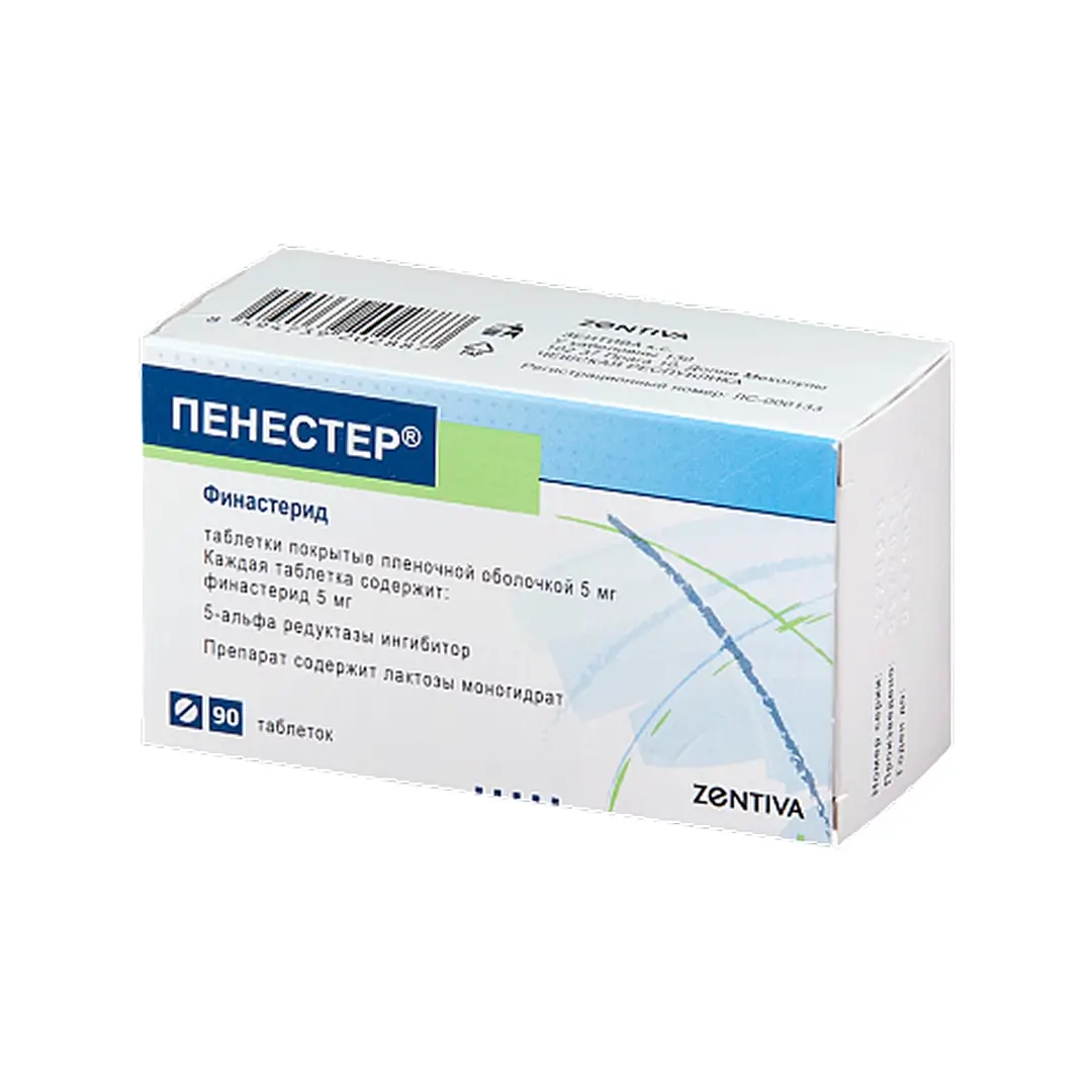 PЕNЕSTЕR TAB 5MG TABL N90