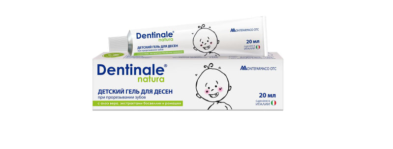 Dentinal NATURA gel d/desen 20ml