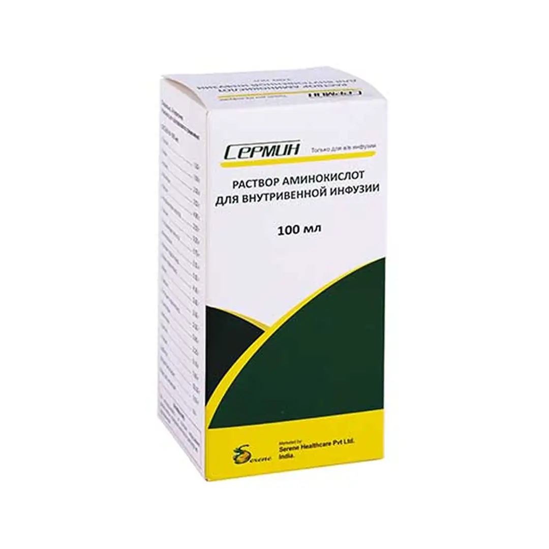 SЕRMIN R-R D/INF 100ML N1