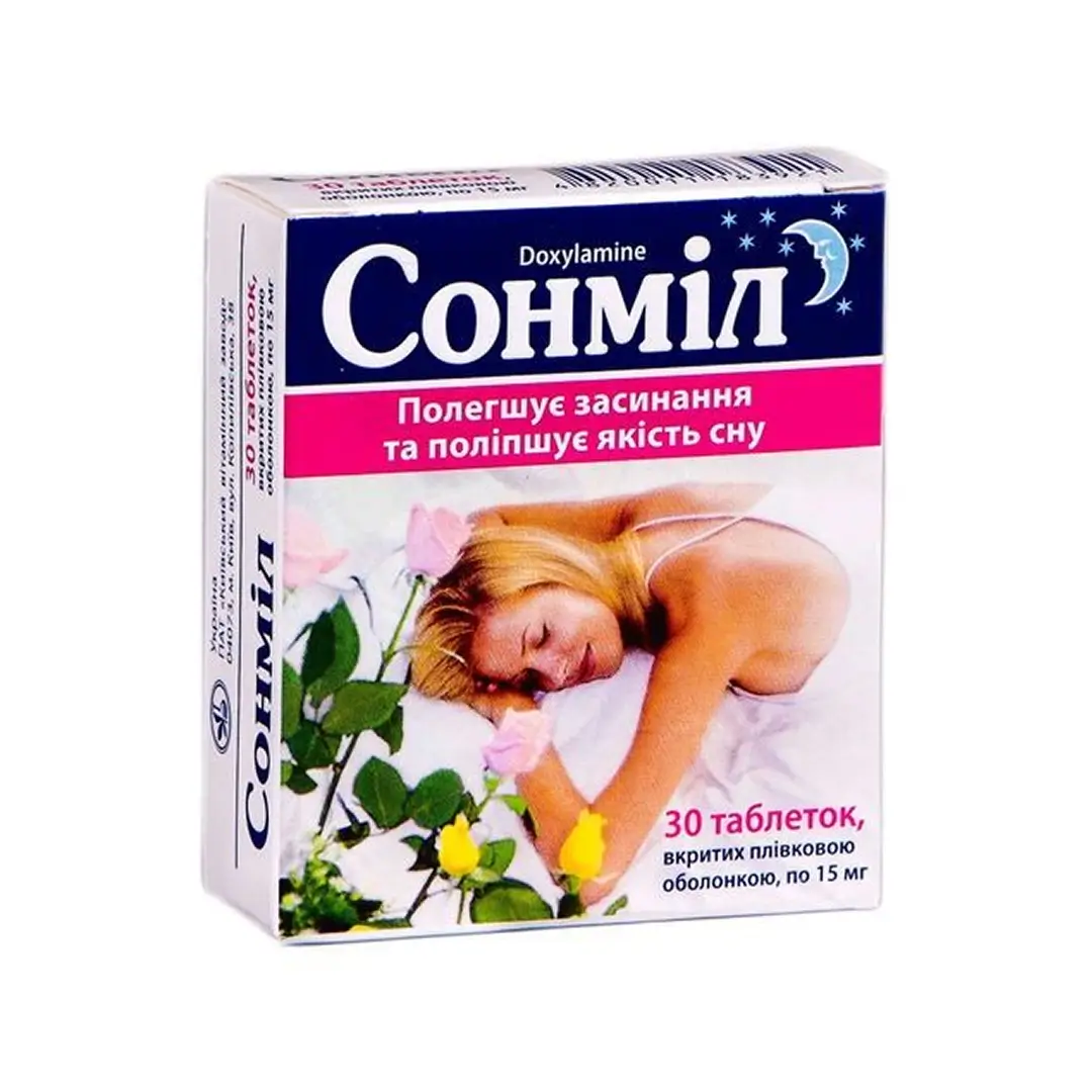 Sonmil tab. 15mg №10