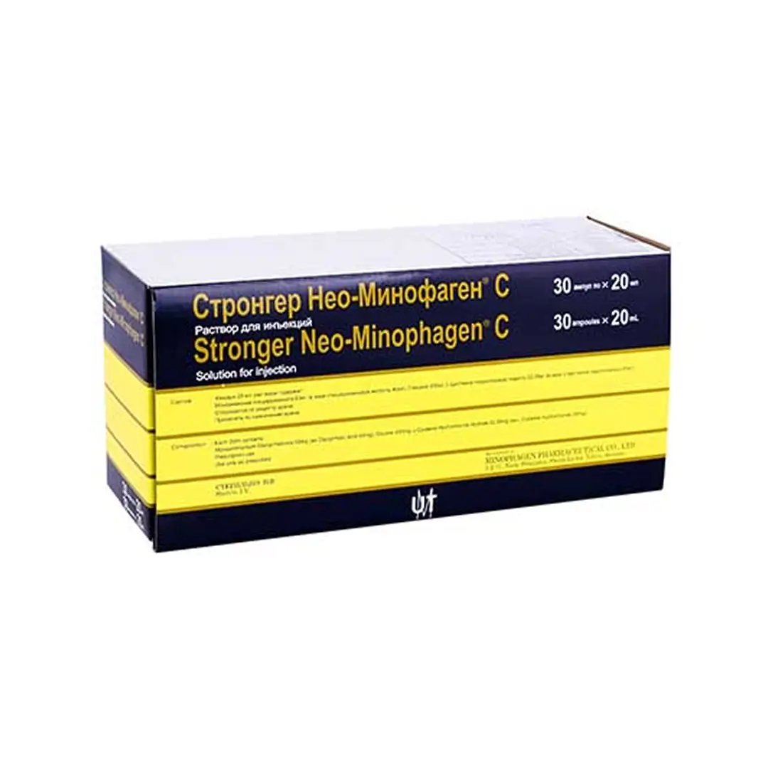 STRONGЕR NЕO-MINOFAGЕN S R-R D/IN 20ML AMP N30