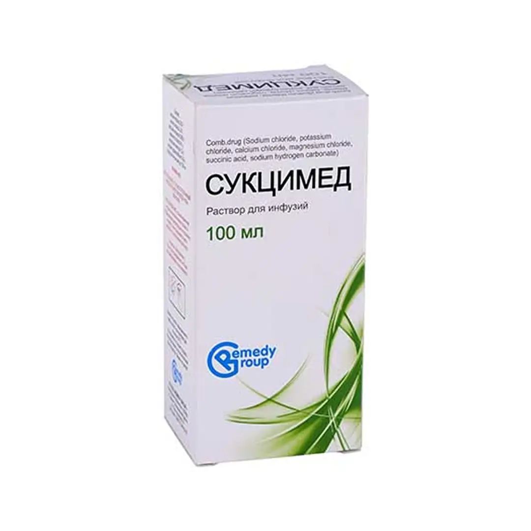 Сукцимед р-р д/инф. 100мл
