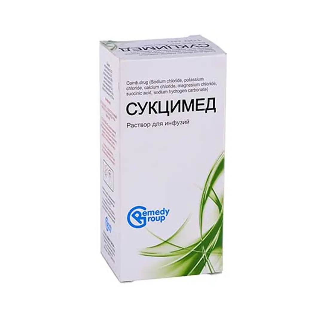 Сукцимед р-р д/инф. 200мл №1