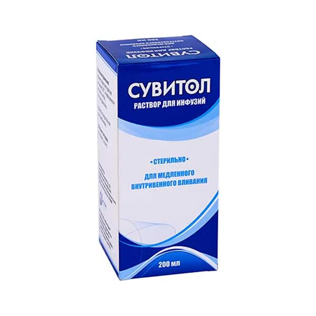 Сувитол р-р д/инф 200мл