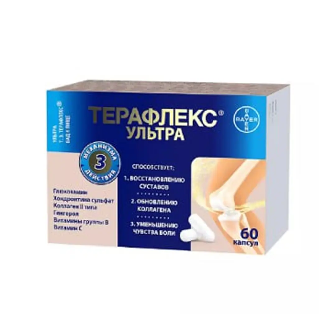 Терафлекс Ультра капс. №60