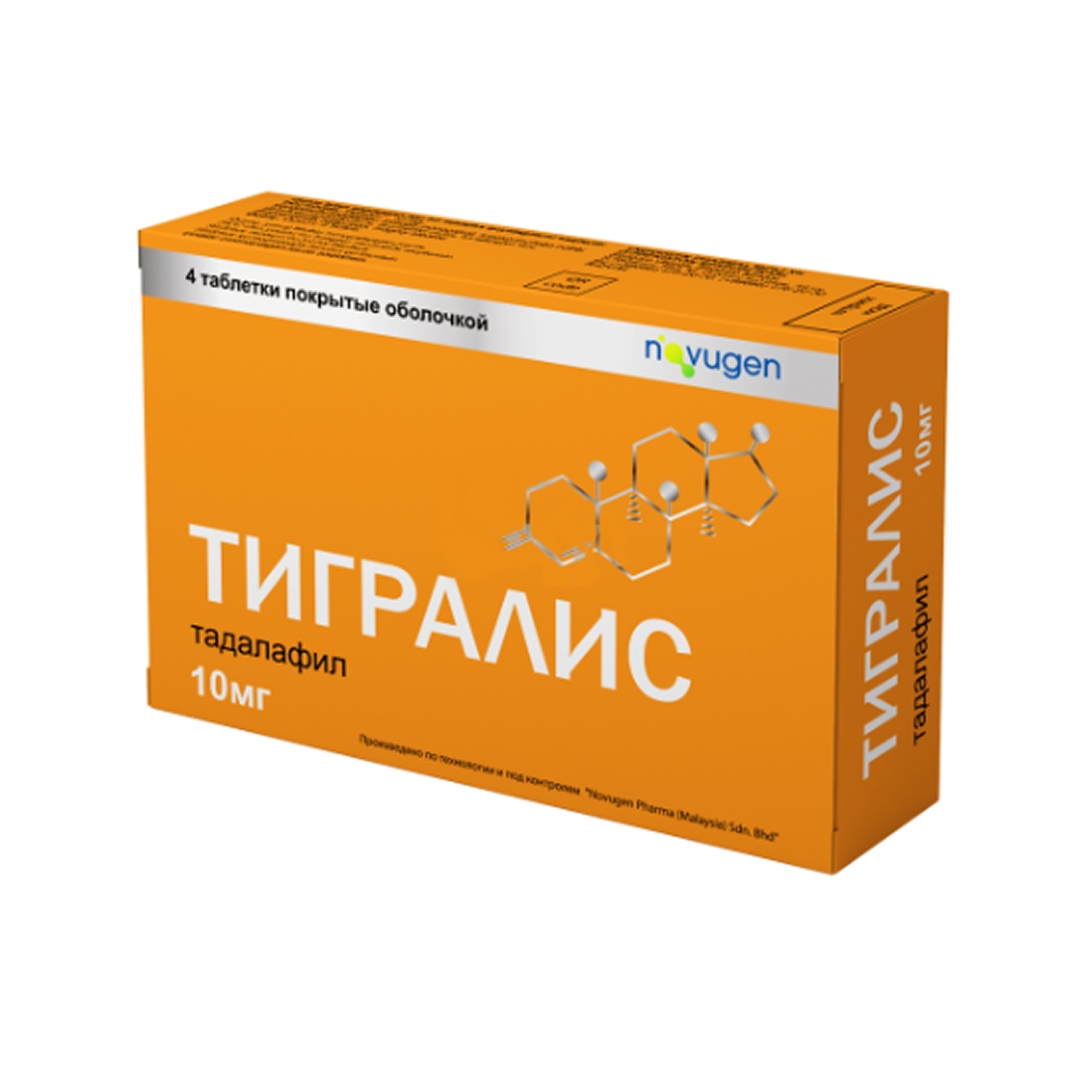 Тигралис таб. п/о 10мг №4