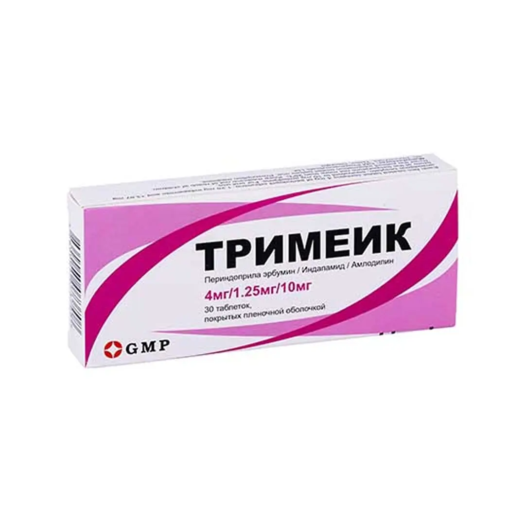 Тримеик таб. 4мг/1.25мг/10мг №30