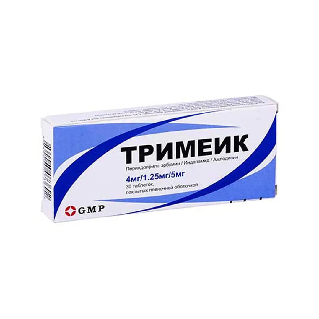 Тримеик таб. 4мг/1.25мг/5мг №30