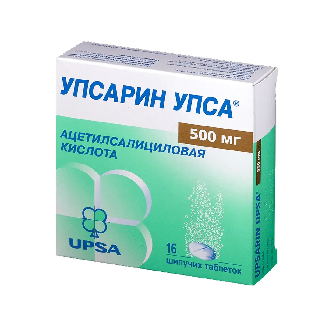 Упсарин Упса таб. шип. 500мг №16