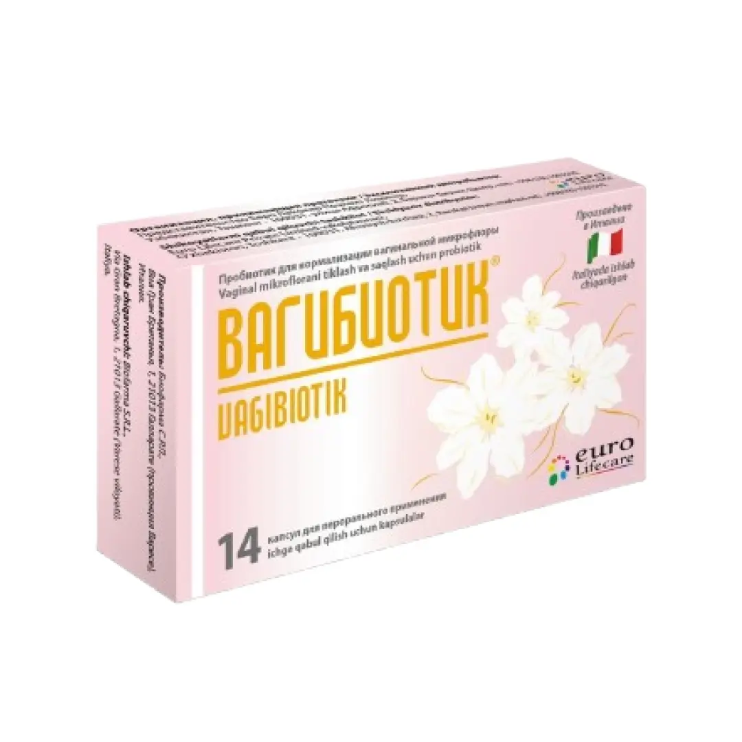 Вагибиотик капс. №14