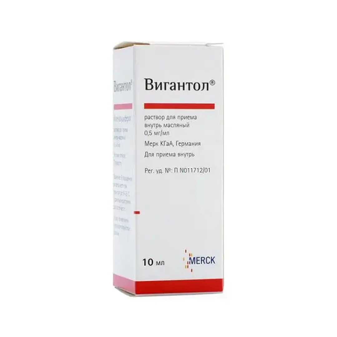 Vigantol r-r masl. 0,5mg/ml 10ml