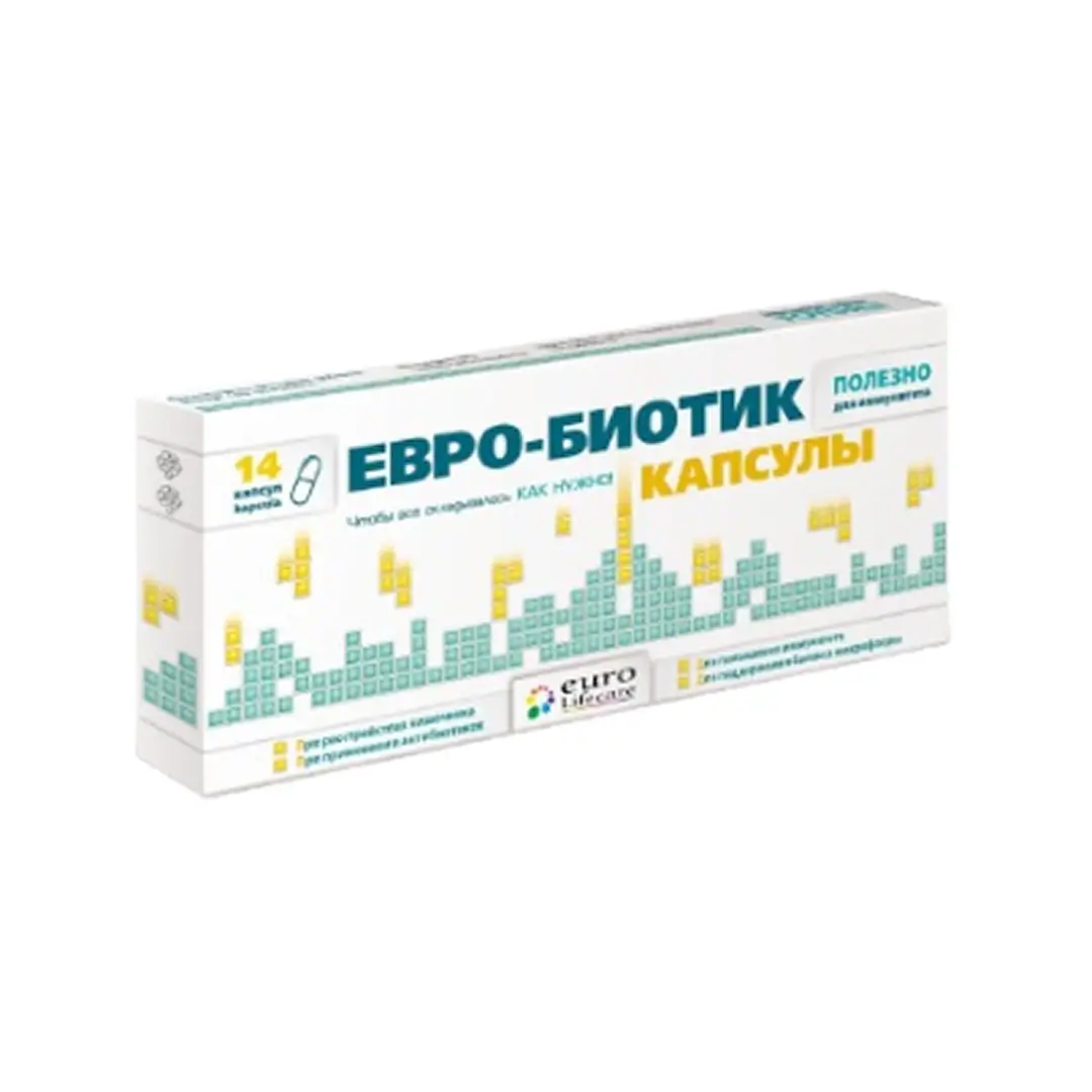 Евробиотик капс. №14